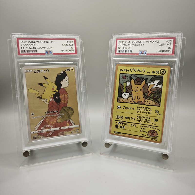 Vintage Game Collection - Diy 1998 Pokemon Japanese Vending Seriesiii