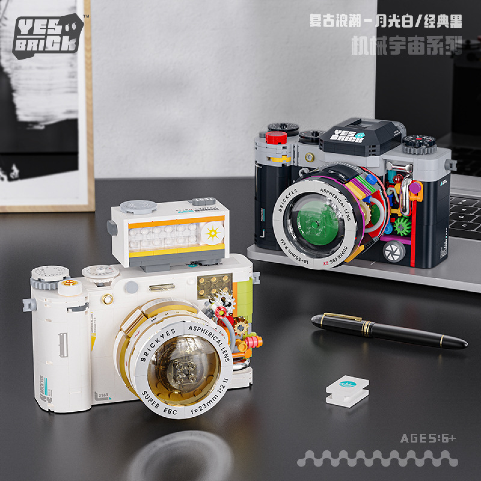 Retro Camera Building Kit Cons – Collectible Vintage Cameras Bewertung und Preis