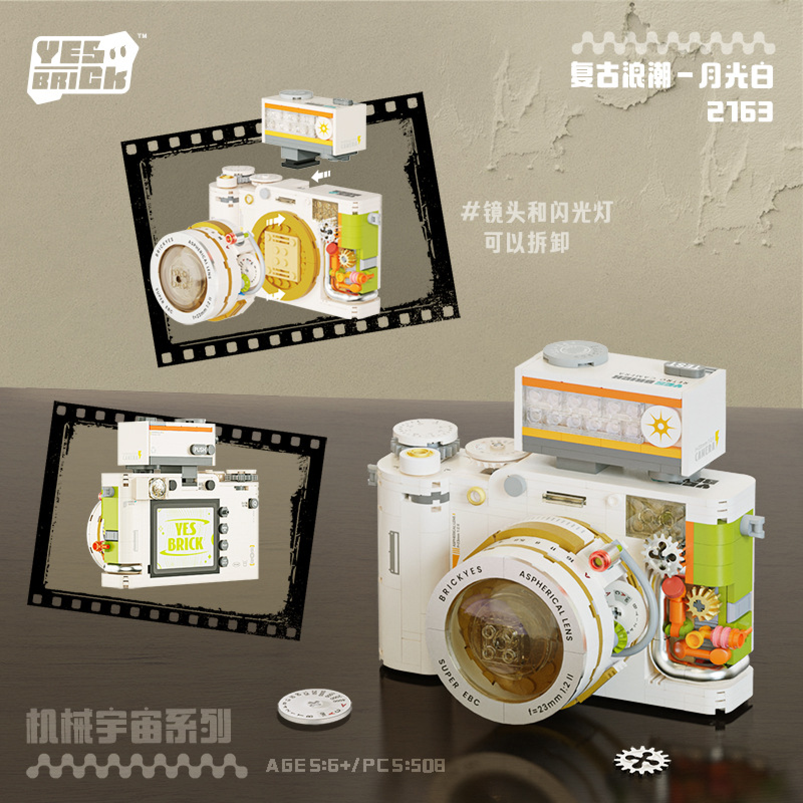 Retro Camera Building Kit Cons – Collectible Vintage Cameras Bewertung und Preis