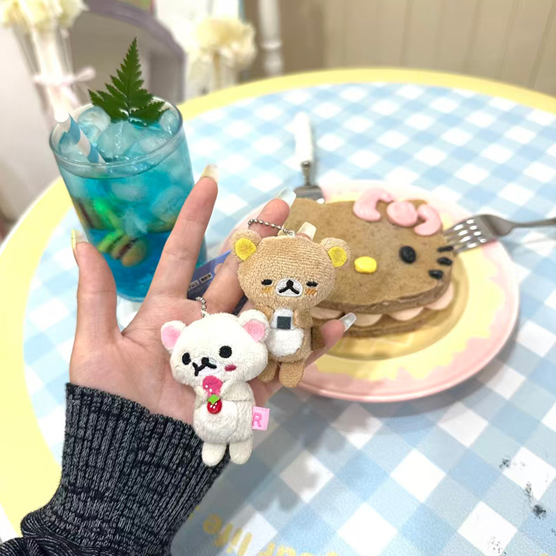 Rilakkuma Vintage Plush Keycha – Vintage Collectible Bears Bewertung und Preis