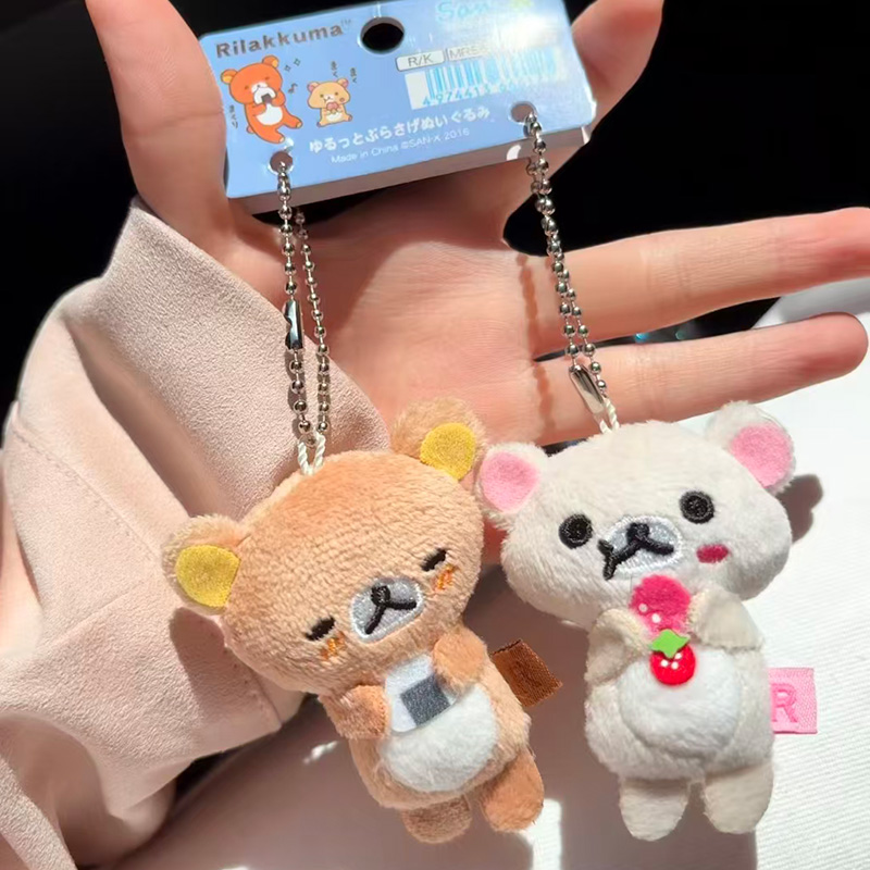 Rilakkuma Vintage Plush Keycha – Vintage Collectible Bears Bewertung und Preis