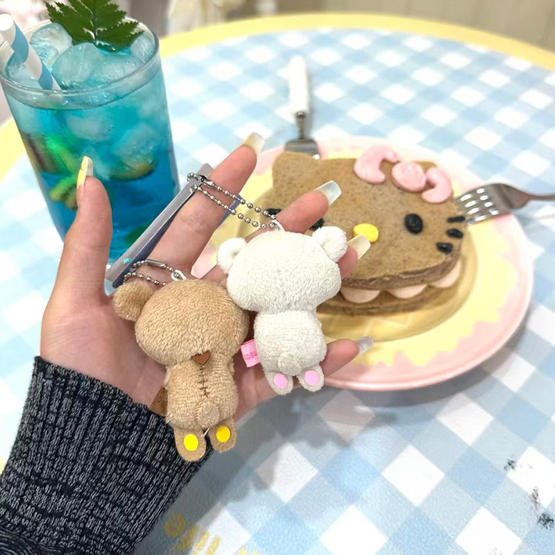 Rilakkuma Vintage Plush Keycha – Vintage Collectible Bears Bewertung und Preis