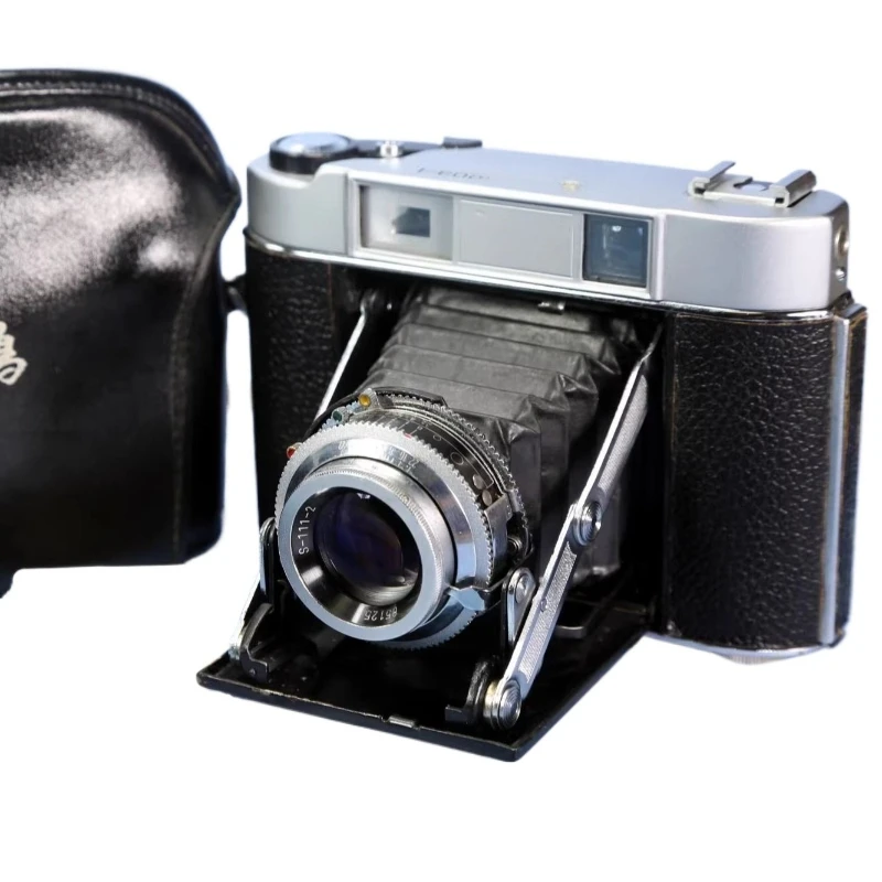 Export Edition 203-1 Camera 12 – Collectible Vintage Cameras Bewertung und Preis