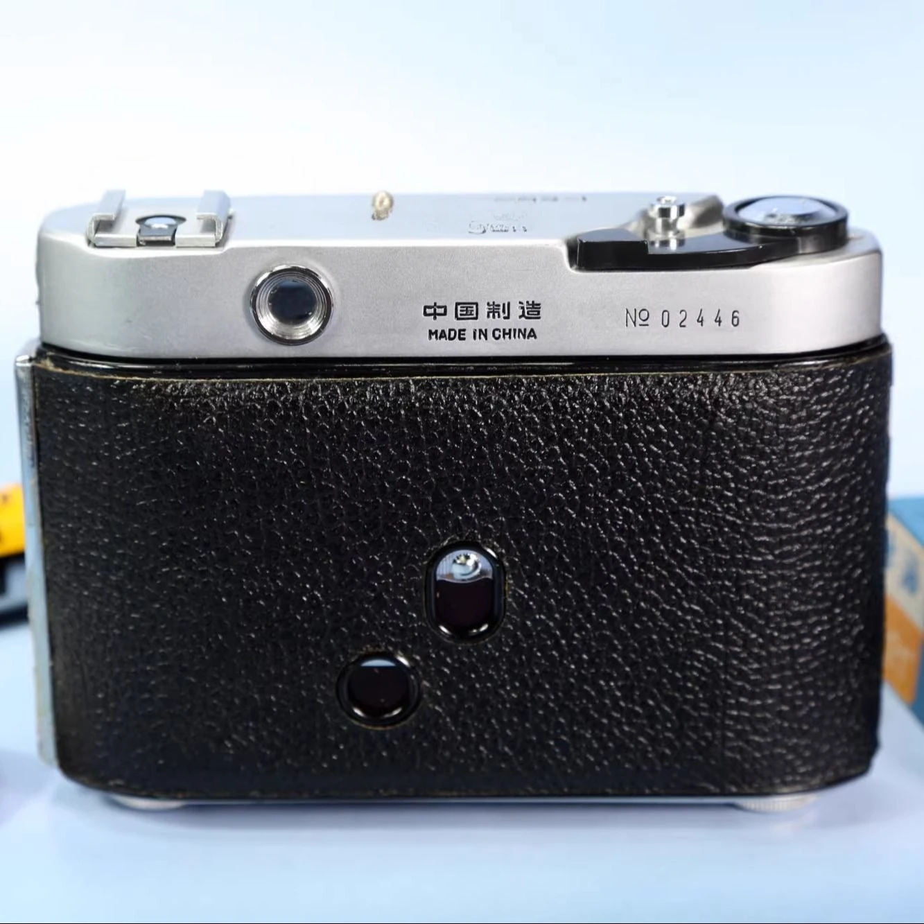 Export Edition 203-1 Camera 12 – Collectible Vintage Cameras Bewertung und Preis