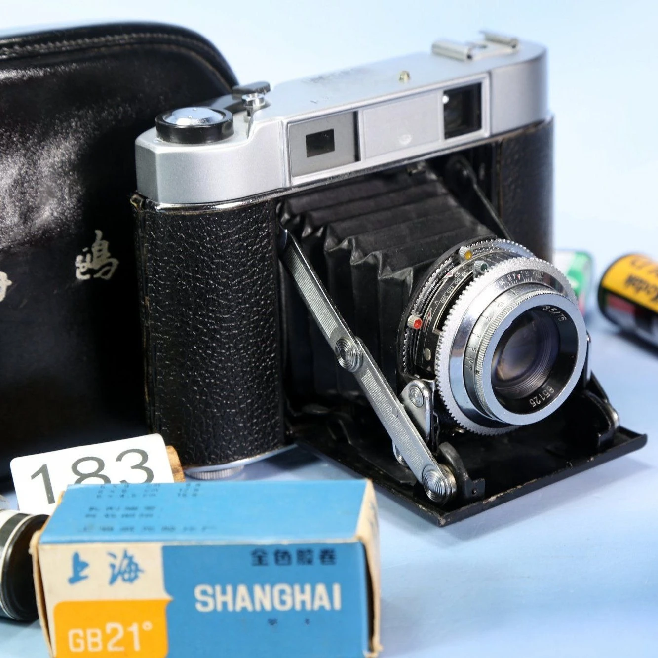 Export Edition 203-1 Camera 12 – Collectible Vintage Cameras Bewertung und Preis