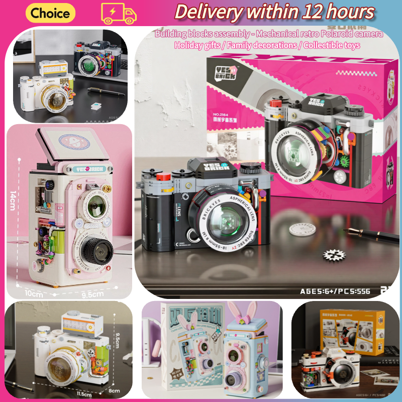 Vintage Camera Building Block  – Collectible Vintage Cameras Bewertung und Preis