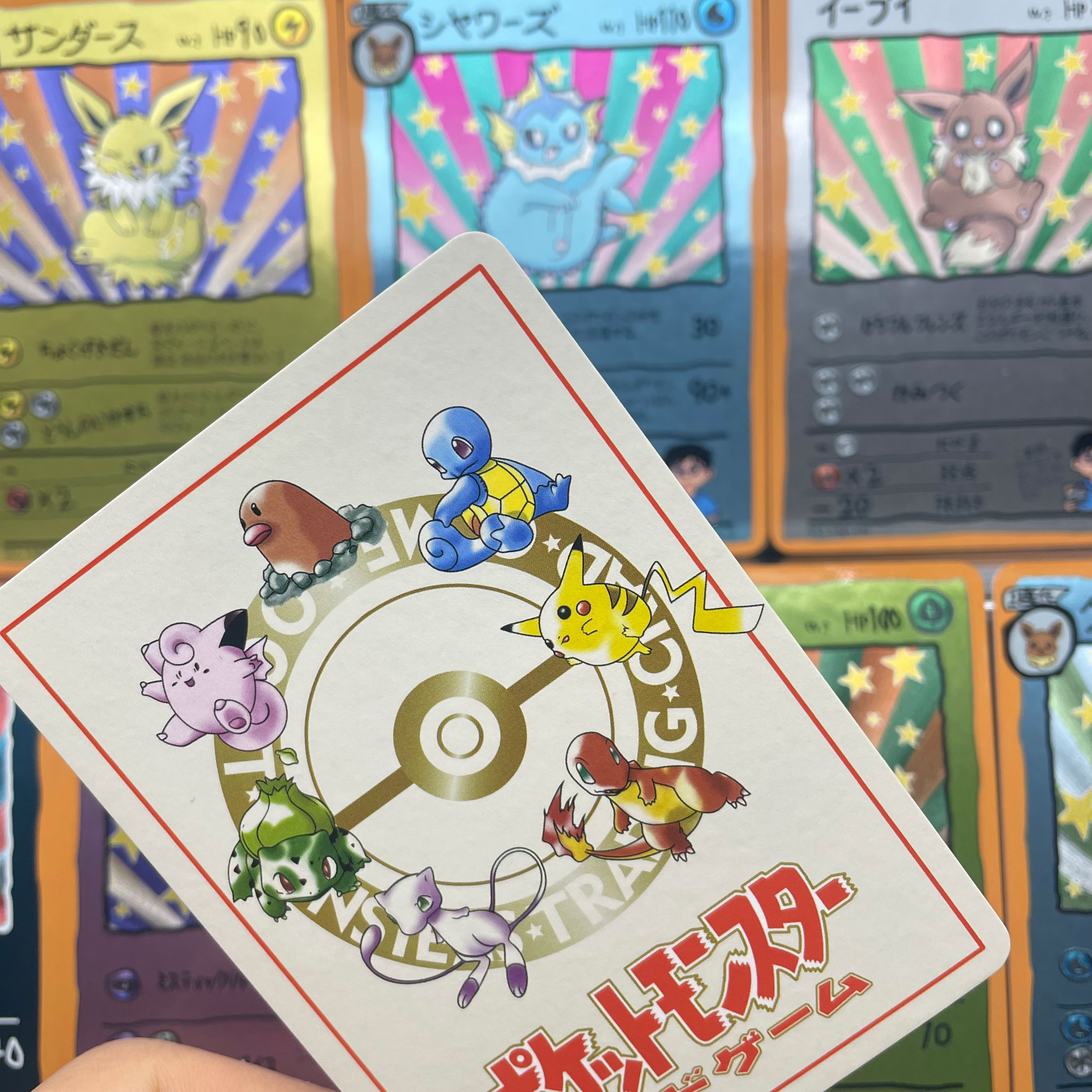 9pcs/set DIY Anime PTCG Game C – Vintage Game Collection Bewertung und Preis