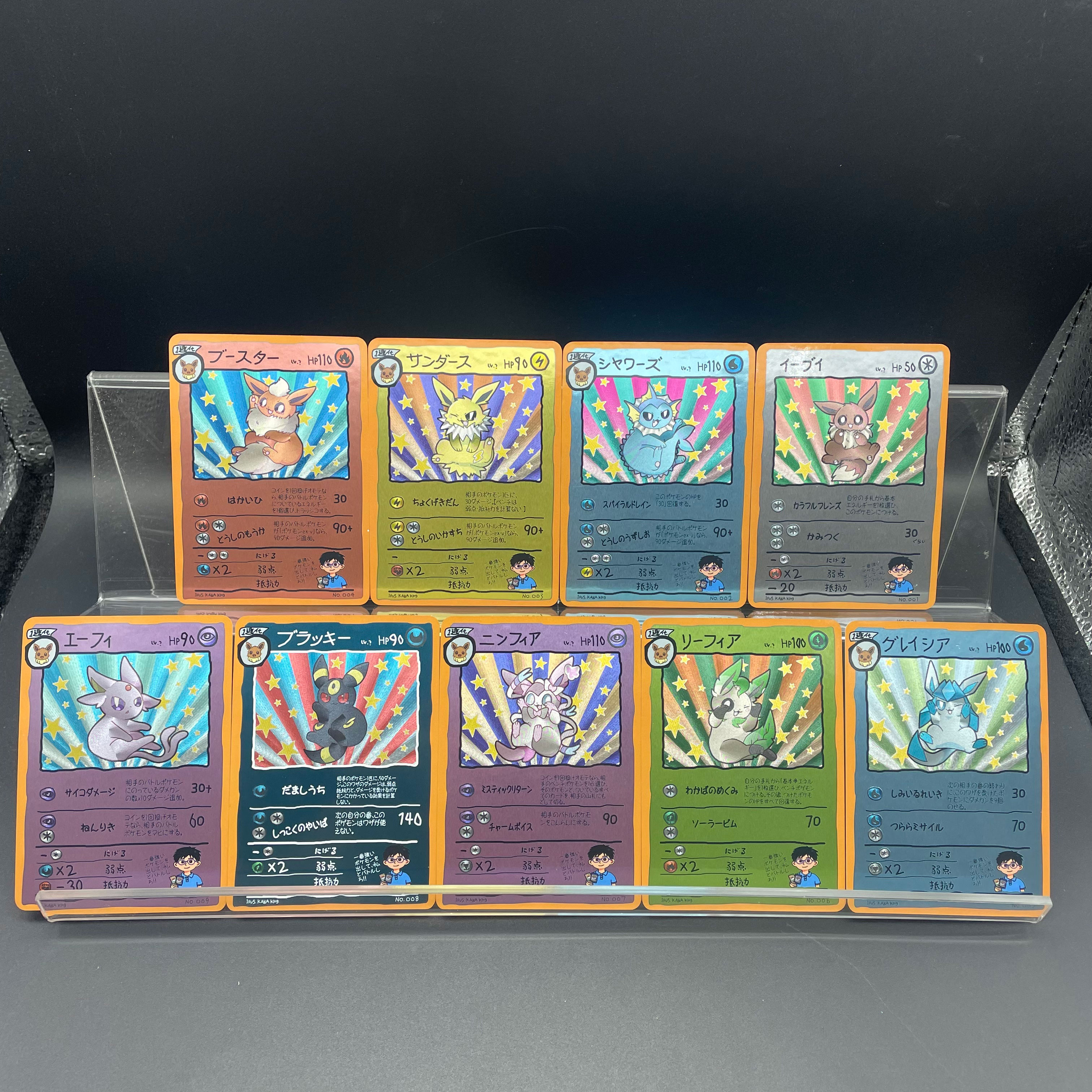 9pcs/set DIY Anime PTCG Game C – Vintage Game Collection Bewertung und Preis