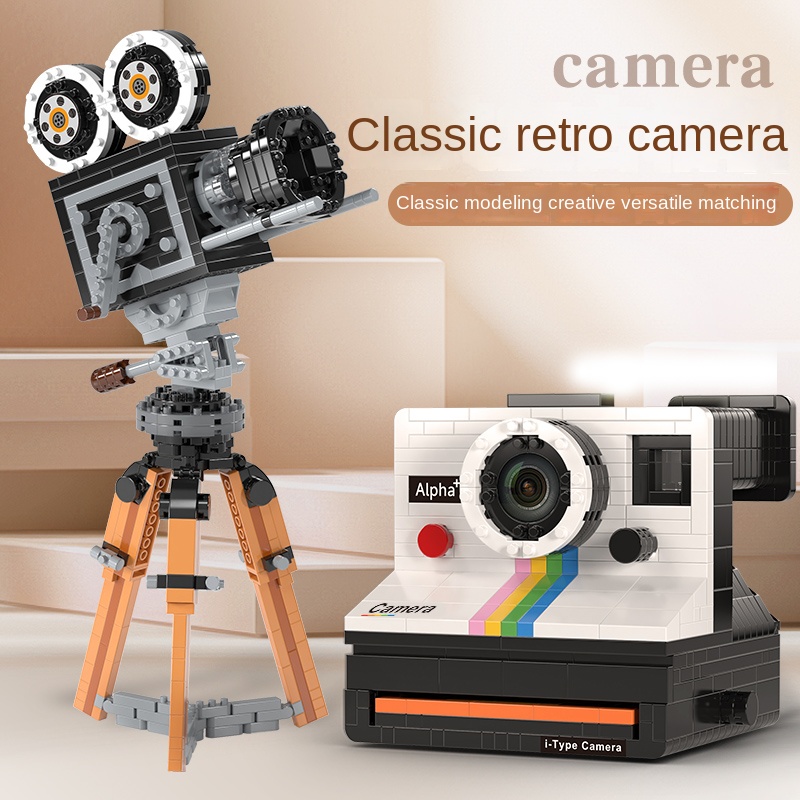 802pcs Mini Building Block Vin – Collectible Vintage Cameras Bewertung und Preis
